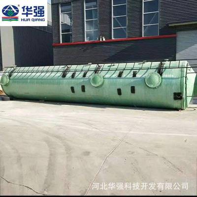 玻璃钢脱塔燃煤废气处理脱硫塔厂煤砖除雾设备工窑业硝净化塔