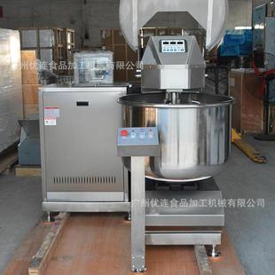 揉面机面团HCX搅拌 优7连面包工厂5kg双动和面面机k100g包店翻缸式