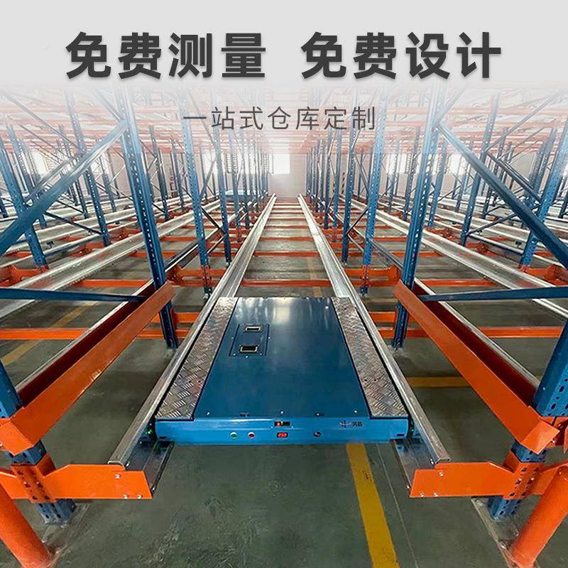 仓储库穿梭向车557行双穿梭板穿梭房机直穿梭式重型穿梭货架