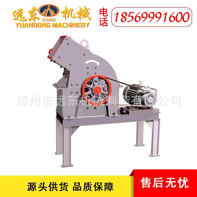 80x100型甩锤制砂机粉碎机石0料 焦800x1000宝石粉碎机 鹅卵碎石,机械设备,破碎机,淘宝优惠券,粉丝福利购,淘宝优惠卷