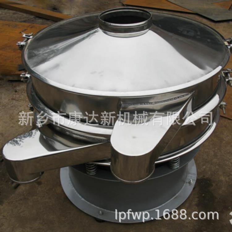 拍电击式标准振筛机 击式标准筛机不锈钢标准震筛水泥动振PSJ-Ф2