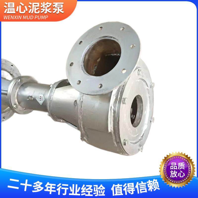 厂家供应立泥浆泵NL式200-28-37KW 无塞泥752浆堵泵 污水泵  可