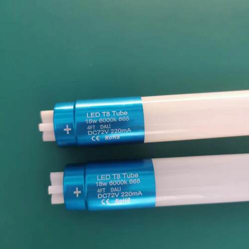 T5 T8 日光灯 LED DALI调光灯管 一体化支架灯