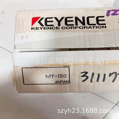 基恩士 MT-150 MT-250 MT-450 mt-150,5 MT-300 警报显示器3色LED