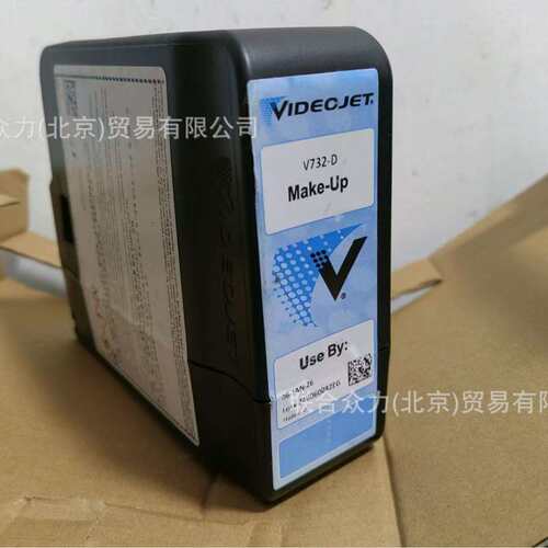 喷码机溶剂V825-DV826-D V827-D V828-D V829-D 5100J 5199J J188