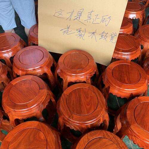 花梨木鼓凳仿古中式鸡翅木圆凳实木坐墩古筝凳客厅茶几s^默认项s^