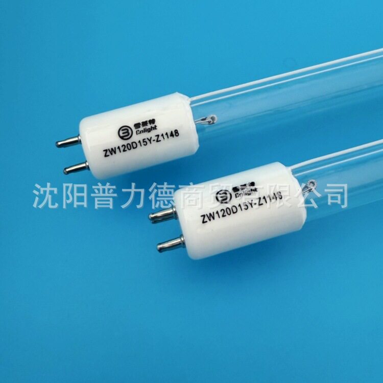 雪莱特紫外线杀菌灯管40WG13