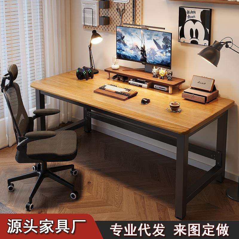 金橡木实木电脑桌台式家用办公桌职员位小书桌学生电竞桌子出租屋
