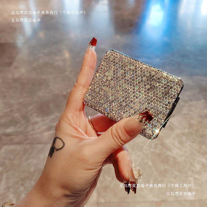 迷你随身镜翻盖式女便口袋小镜子镶钻化妆镜方形携带轻奢折叠小号