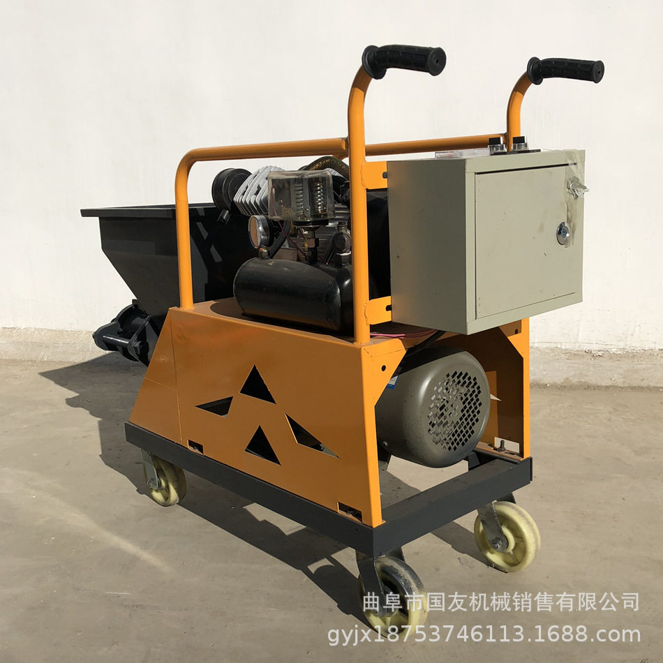 喷墙机沙浆喷涂机腻子沙浆喷涂机工地用水泥腻子砂浆喷涂机