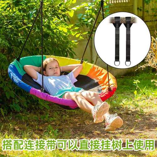 家用儿童成人户外运动秋千游乐园公园室内鸟巢网红网状吊床布秋千