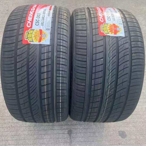 汽车轮胎205/235/245/255/30/35/45/50R17R19R20 285/325/30/35R2