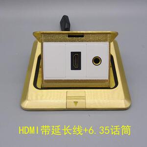 弹起式全铜HDMI带延长线麦克风大三芯6.35话筒铜高清话筒免焊地插