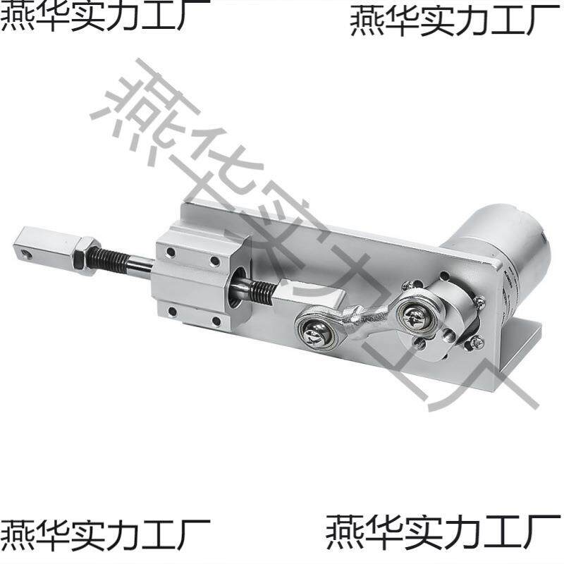 偏心轮轴连杆传动直线电机运动曲柄摇臂伸缩马达自动往复机式