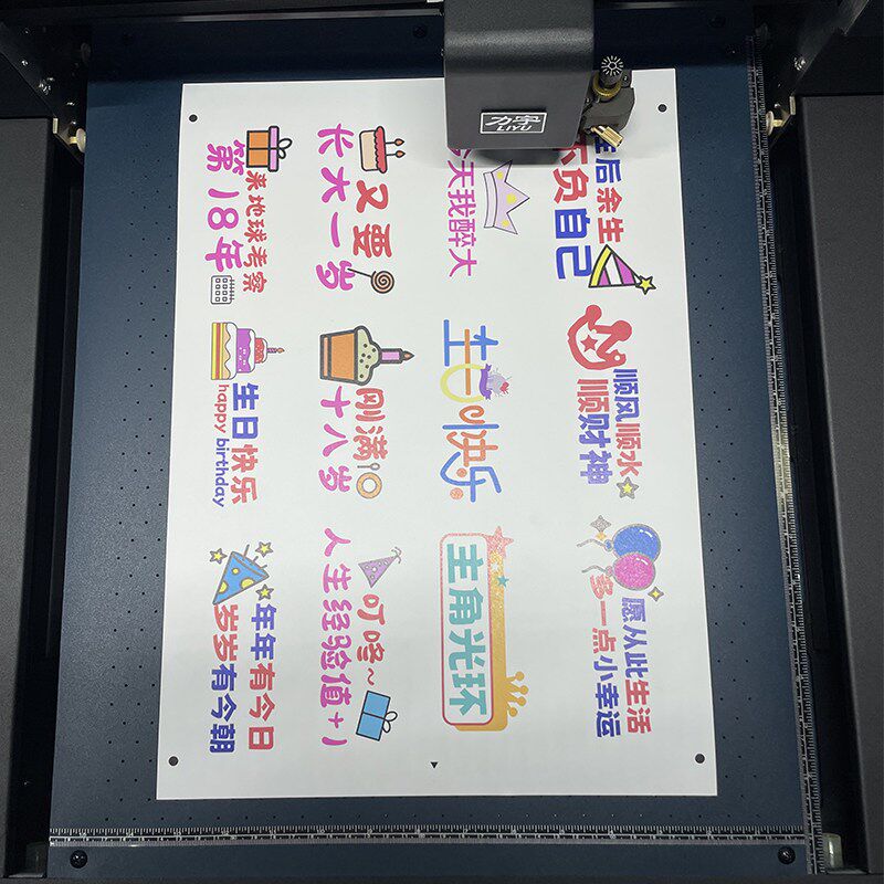 力宇平板相纸白卡 面胶软磁切割平台模切