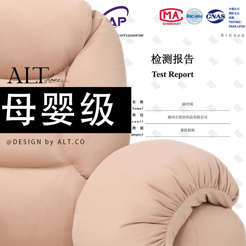 床大靠背垫软包护腰飘台沙发腰部支撑孕妇靠垫床上靠枕拆洗