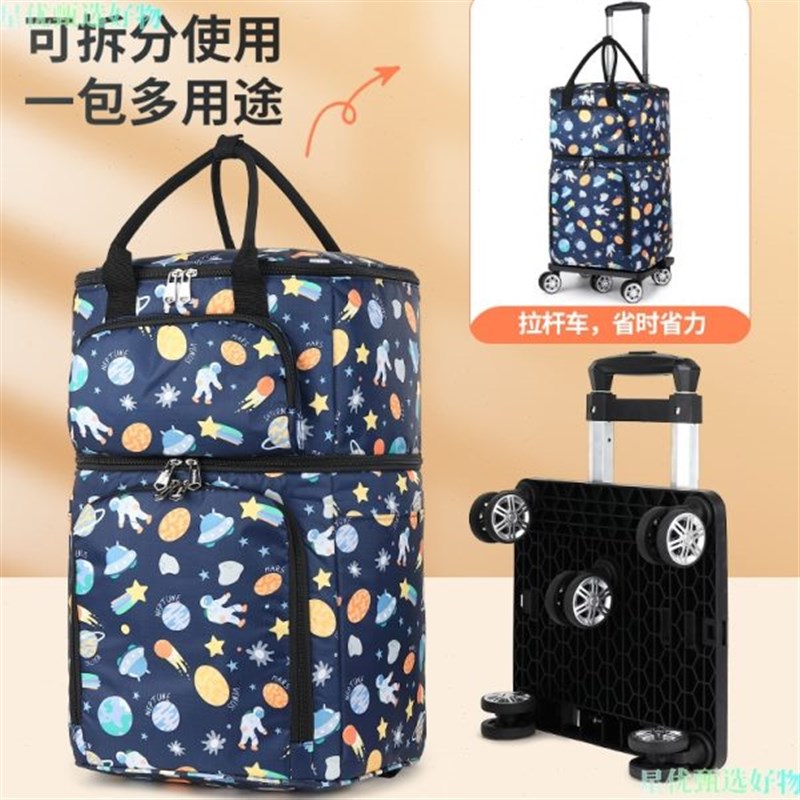 家用买菜拉杆车超轻折叠便携式手推车大容量万向轮小拖车时尚防水