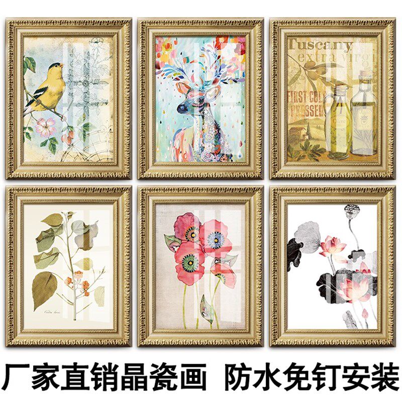 美欧式客厅挂画酒店浴室防水饰画荷麋鹿鸟蝴蝶晶瓷画