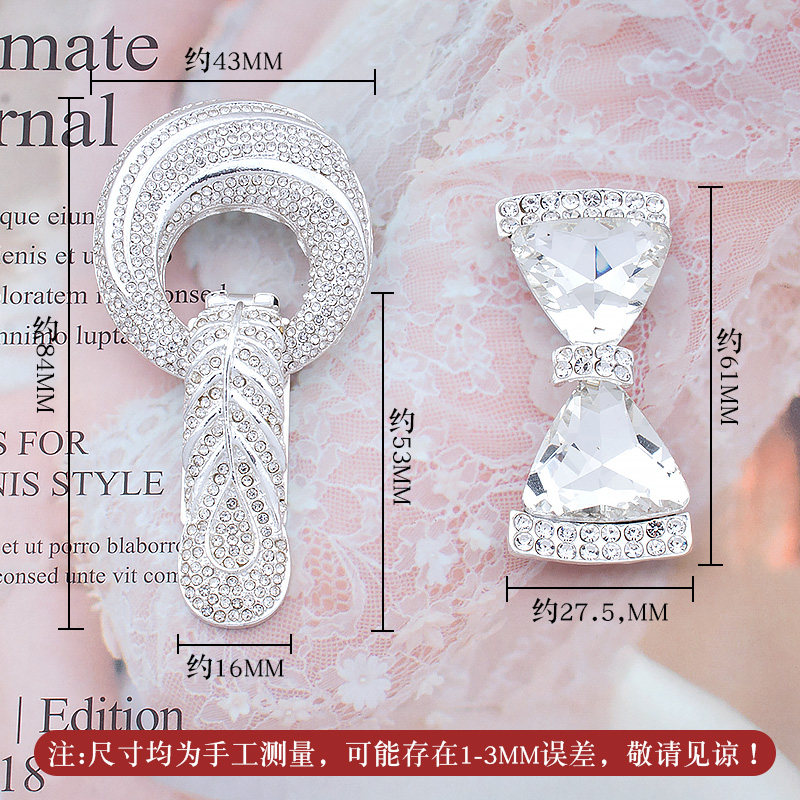 金属鸭嘴扣貂皮大衣皮草女裘皮装饰扣子搭扣挂钩水钻奢华纽扣