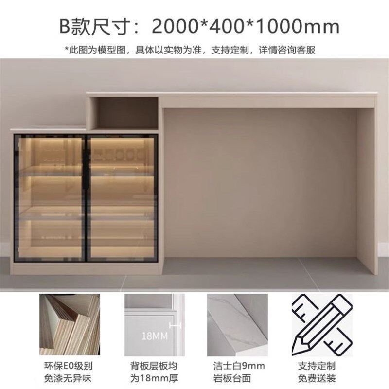 沙发后背靠山柜岩板吧台桌奶油风餐边柜客厅沙发柜横厅