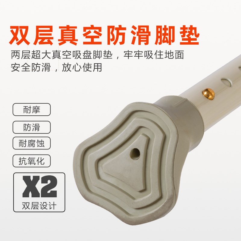 洗澡老沐浴椅洗澡加宽两用椅孕妇浴室凳防滑浴凳