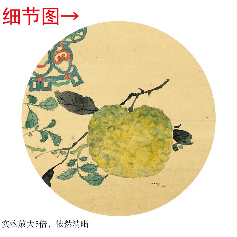 沈振麟供篮客厅书房茶室装饰画挂画玄关水墨卷轴