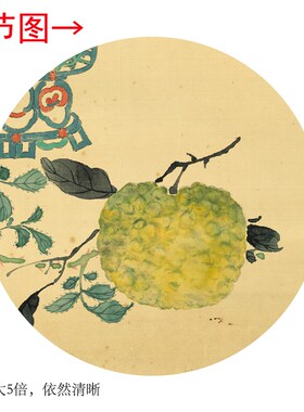沈振麟供篮客厅书房茶室装饰画挂画玄关水墨卷轴