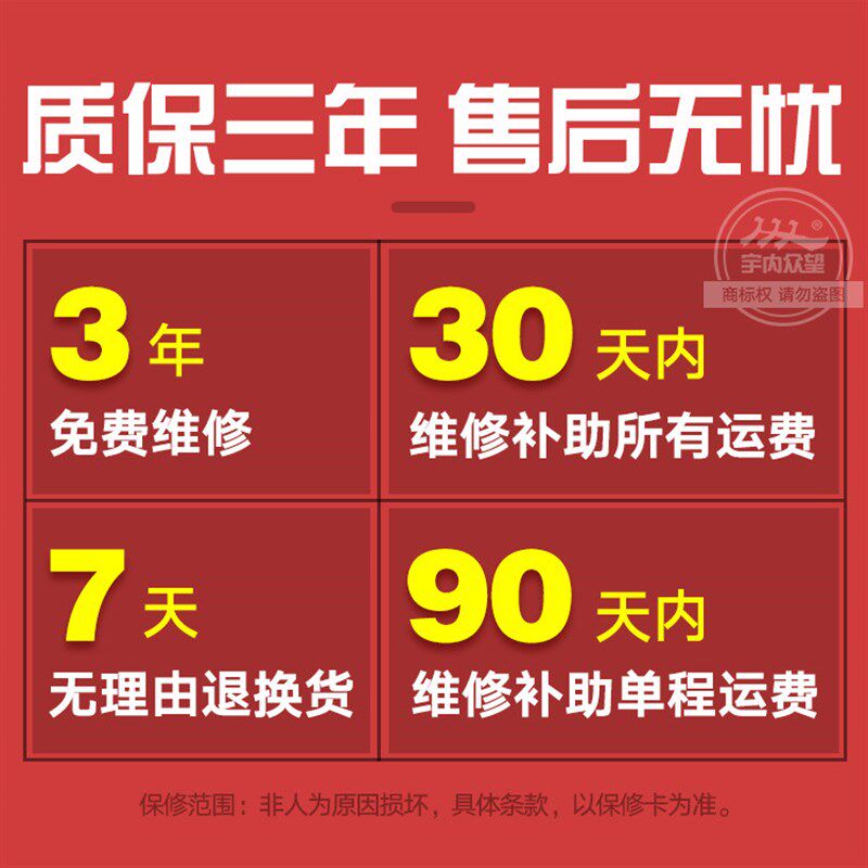众望电焊全数字化脉冲手工焊纤维素管道焊接向下焊立焊仰焊