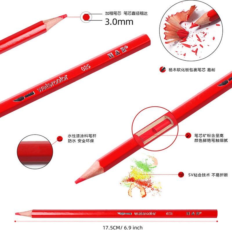 色水溶性彩铅国潮风画笔美术绘画笔用手绘彩笔画笔幼儿园儿童初学