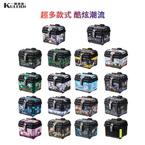 摩尾箱通用带悟空非铝合金塑料方箱