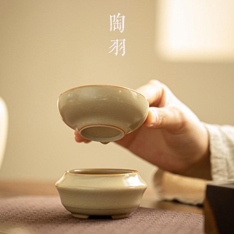 汝窑茶茶漏茶叶茶隔网公道杯体茶具泡茶漏斗