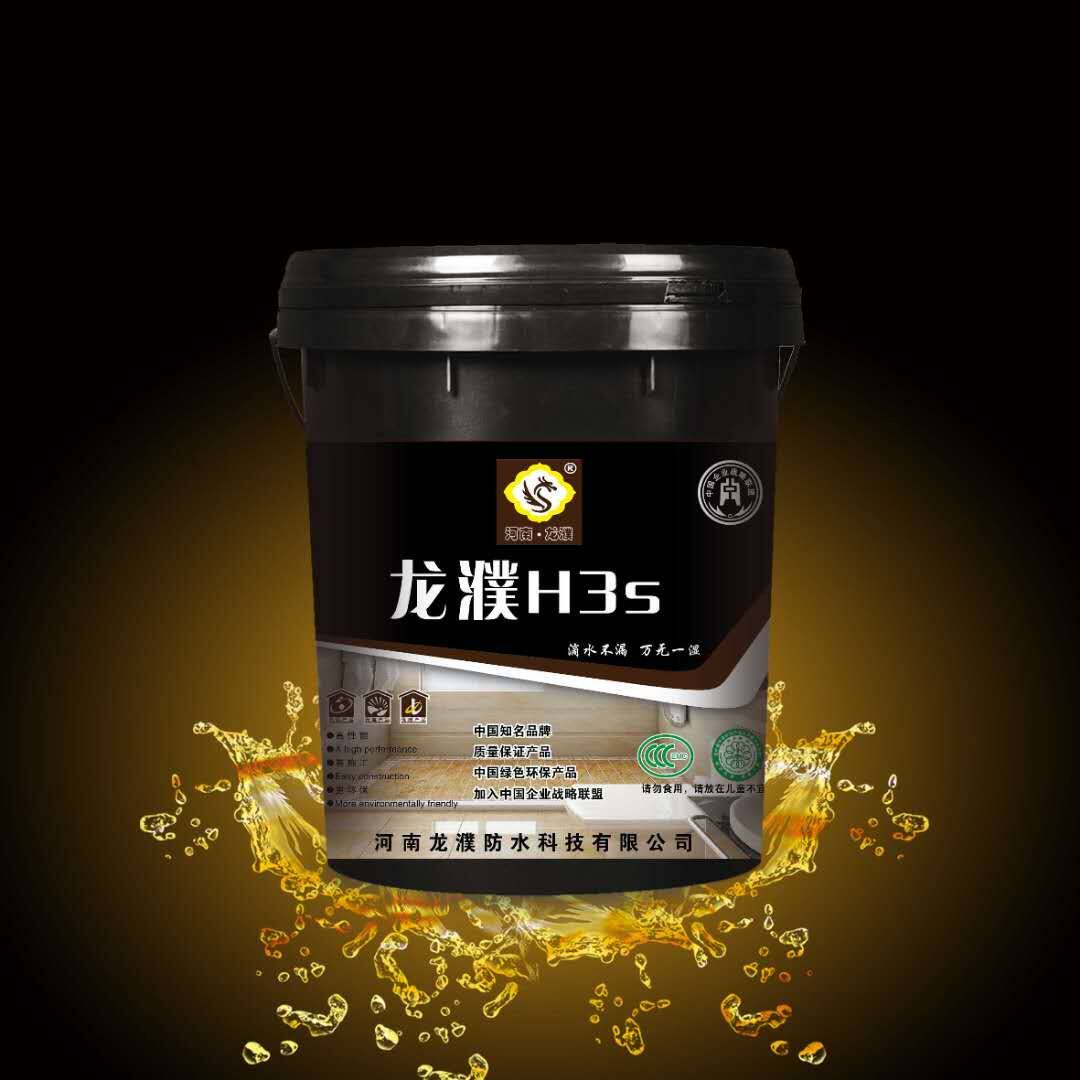 龙濮新型防水纳渗透防水河南龙濮防水材料涂料房顶补漏
