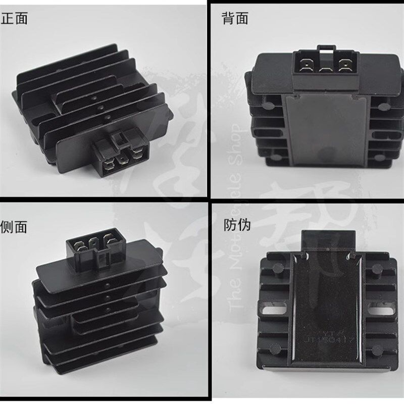 银钢蜜獾电喷摩车调压整流器直流变压器