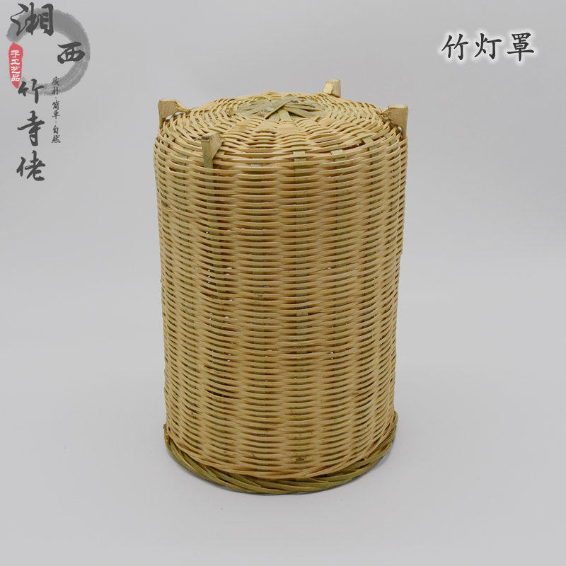 竹编装饰篓竹筐竹篮插特色竹灯罩传统复古舞蹈道具篮子