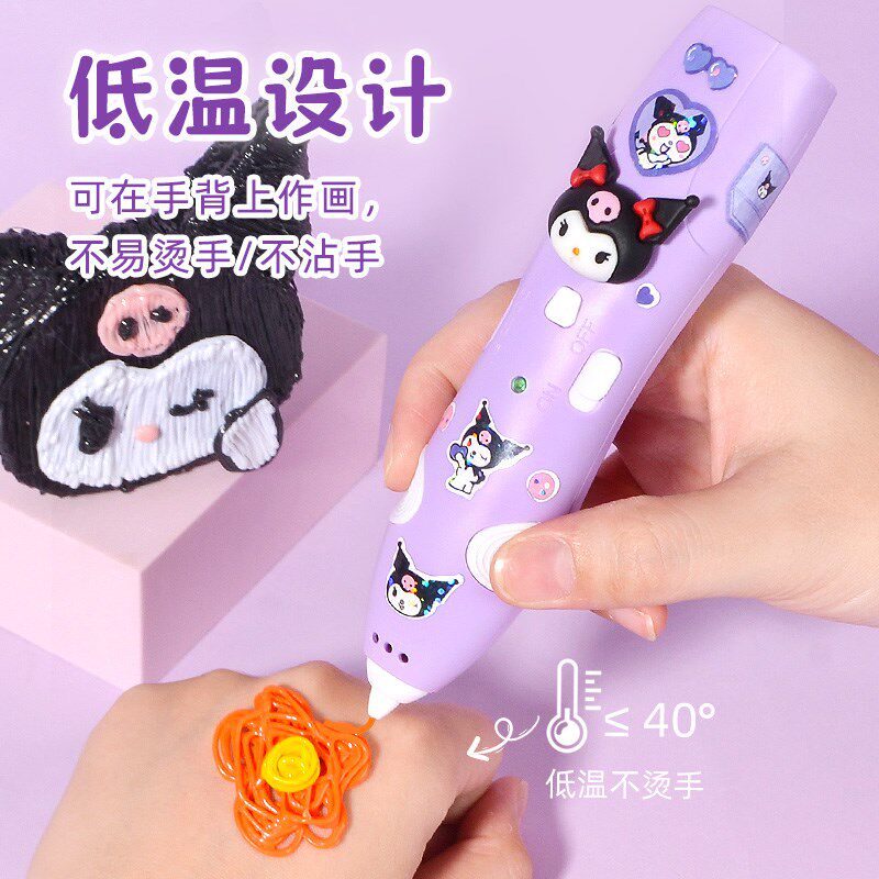 画画全工具儿童打印笔绘画礼盒子画笔女童美术