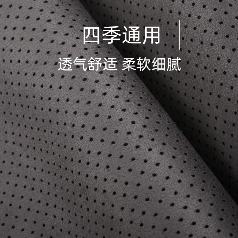 季通用汽坐垫单片通风透气冬季件款翻毛皮后座垫椅垫