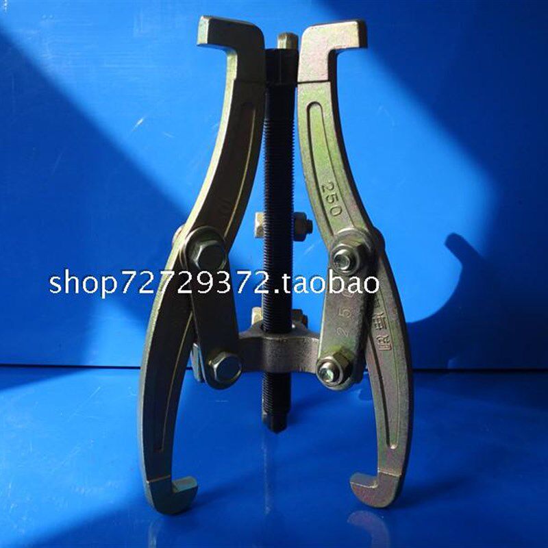 青湖工具爪拉马锻造拉力器顶拔轴承拆卸拉出器齿轮拆拉拔器