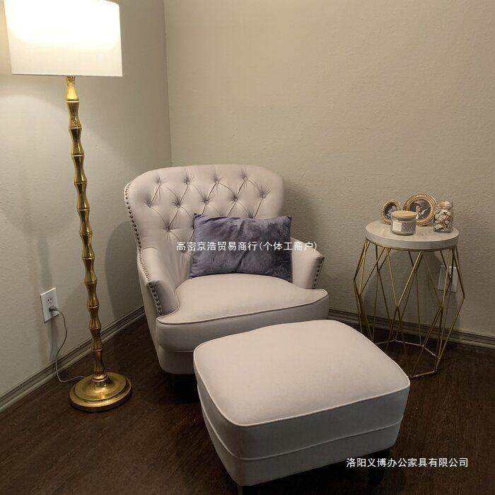 沙发小户型贵妃躺椅布艺单人脚踏组合美式现代复古老虎椅客厅卧室