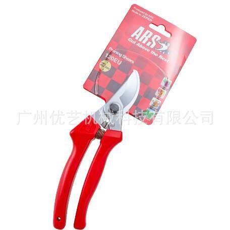 整枝园林工具剪果树剪修枝剪爱丽斯120EU省力粗枝剪家用园艺剪子