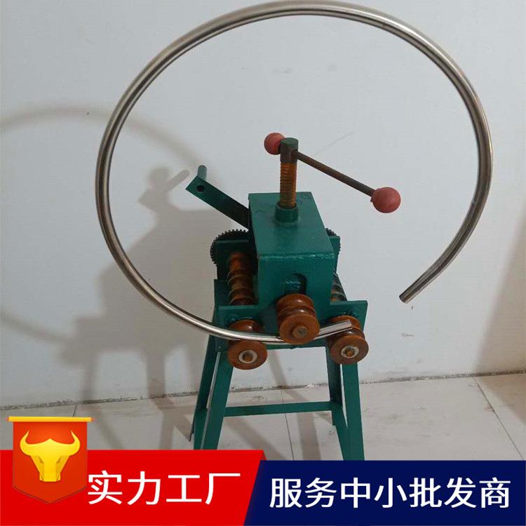 可以弯曲不同形状的弯管机 手摇弯管机 简易弯管机品类齐全