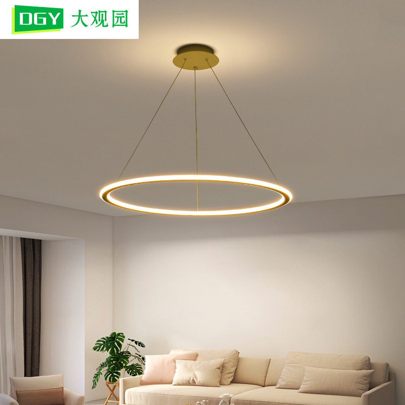 大观园北欧简约LED圆环餐厅吊灯
