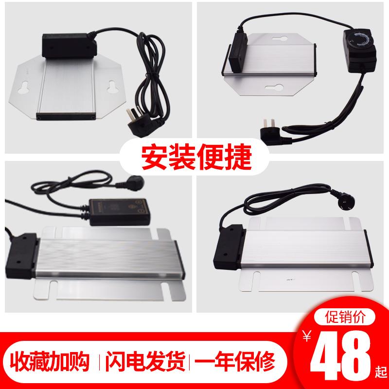 加热板带温控平板调温加热台恒温布菲炉自助餐温控电热板保温加温