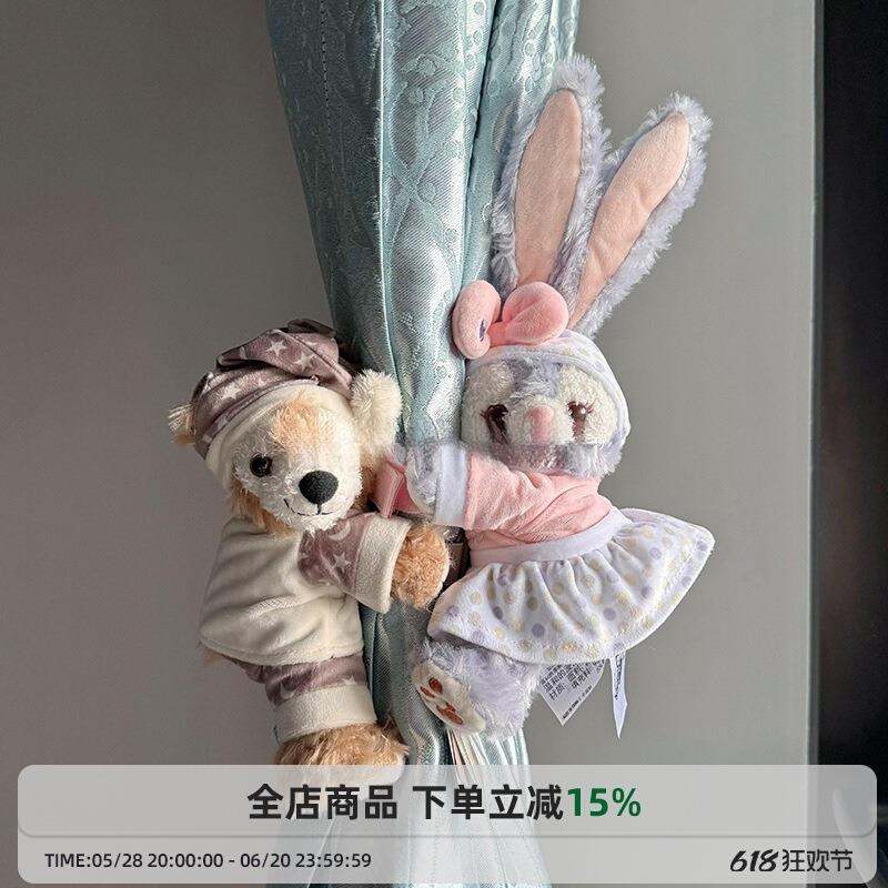 公主风窗帘扣环饼饼窗帘绑带一对创意束带卡通窗帘装饰儿童房摆件