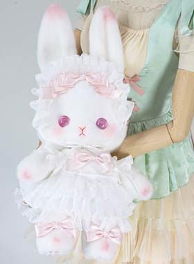 熊兽星球立耳双肩立耳兔包手作可爱自制洛丽塔风格毛绒大容量包包