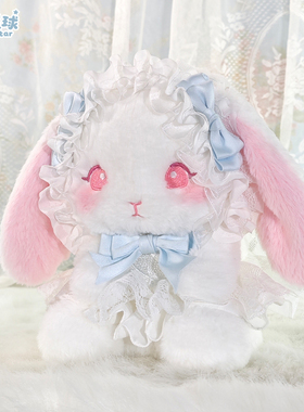 熊兽星球 莓莓兔玩偶包 蓝色手作玩偶包Lolita斜跨双肩手提蝴蝶结