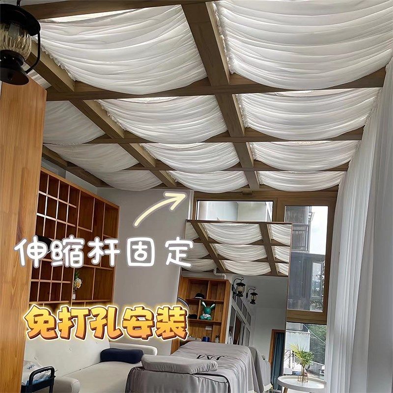 遮阳顶帘纱幔绷纱帘天阁楼斜免打隔热遮光帘