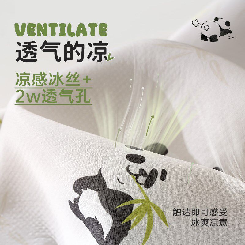 异形沙发垫夏季夏天凉席坐垫冰丝沙发布盖布级感凉垫奶油风坐垫