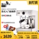 半全自动小型蒸汽入门款 惠家 咖啡意式