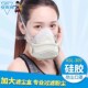 安爽利9硅胶防尘口罩防工业粉尘打磨煤矿装 修透气面具棉n9
