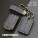 车改装 款 女士壳扣包 国风款 坦钥匙坦男士